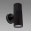 Nástenné svietidlo Gordon 2XGU10 BLACK 03937,2