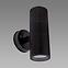 Nástenné svietidlo Gordon 2XGU10 BLACK 03937,2