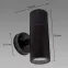 Nástenné svietidlo Gordon 2XGU10 BLACK 03937,3