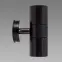 Nástenné svietidlo Gordon 2XGU10 BLACK 03937,4