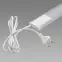 Nástenné svietidlo Tamara LED 10W 4000K 03795,5