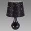 Stolná lampa Larysa E14 čierna 03806