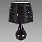Stolná lampa Larysa E14 čierna 03806,2