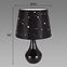 Stolná lampa Larysa E14 čierna 03806,3
