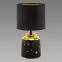 Stolná lampa Helena E14 čierna 03788
