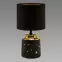 Stolná lampa Helena E14 čierna 03788,2
