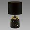 Stolná lampa Helena E14 čierna 03788,2