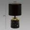 Stolná lampa Helena E14 čierna 03788,3