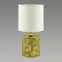 Stolná lampa Linda E14 zlatá/biela03786,2