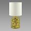 Stolná lampa Linda E14 zlatá/biela03786,2