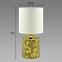 Stolná lampa Linda E14 zlatá/biela03786,3