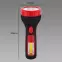 Baterka Traper 03932,3