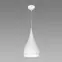Luster Justa WHITE 03265
