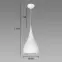 Luster Justa WHITE 03265,3