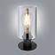 Stolná lampa 15465T LB1