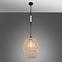 Luster 15670H LW1
