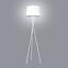 Stojanová lampa Remi White K-4363 LP1