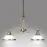 Lampa Eli P708-2 LW2