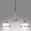Lampa Eli P708-2 LW2