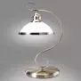 Stolná lampa Eli P708-1T LB