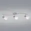 Nástenné bodové svietidlo  Soma    CH 1773655 LS3