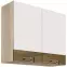 Skrinka do kuchyne Favorit 43g Sonoma/White+Ribbeck