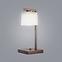 Stolná lampa Vega 4634 H90 Venge LB1