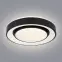 Stropnica 41368-24 LED RGB D38 CCT 3000-6500K