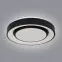 Stropnica 41368-24 LED RGB D38 CCT 3000-6500K,7