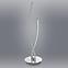 Stojanová lampa 3543 LED 18W 4000K LP1