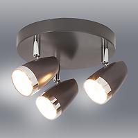 Luster Karen 6514 Antracit LS3