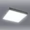 Stropnica Tartu 7900 LED 24W 30X30 Čierna