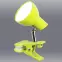 Lampa s klipom LED Noah 1481 zelená 5W LB