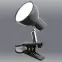 Lampa s klipom LED Noah 1478 čierna 5W LB
