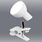 Lampa s klipom LED Noah 1477 biela 5W LB