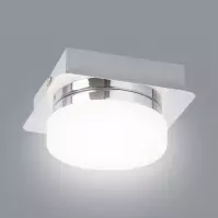 Luster Hilary LED 5661 Chrome/biela LS3