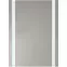 Zrkadlo LED 48 60x80,2