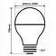 Žiarovka FL LED A60 12W E27 4200K Half Amber,5