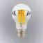 Žiarovka FL LED A60 12W E27 4200K Half Silver