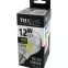 Žiarovka FL LED A60 12W E27 4200K Half Silver,4