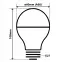 Žiarovka FL LED A60 12W E27 4200K Half Silver,5