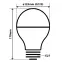 Žiarovka FL LED G125 12W E27 4200K Half Amber,5