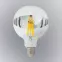 Žiarovka FL LED G125 12W E27 4200K Half Silver