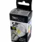 Žiarovka FL LED P45 5W E27 4200K Half Silver,5