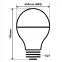 Žiarovka FL LED G95 8W E27 4200K Half Silver,5