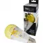 Žiarovka FL LED ST64 8W E27 4200K Half Amber,3
