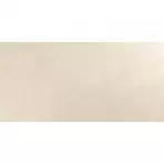 Gresová dlažba Halo Pul Beige 59/119