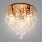 Luster Piccadilly-3GO AP8750-03G Zlato LW3