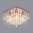 Luster Piccadilly -4CK AP8770-04C LW4