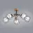 Luster Paloma 28385 LW5